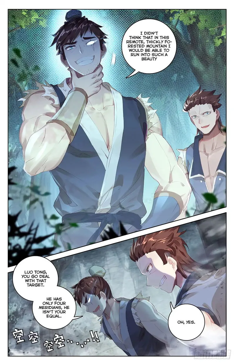 Yuan Zun Chapter 35.5 Online - página 7