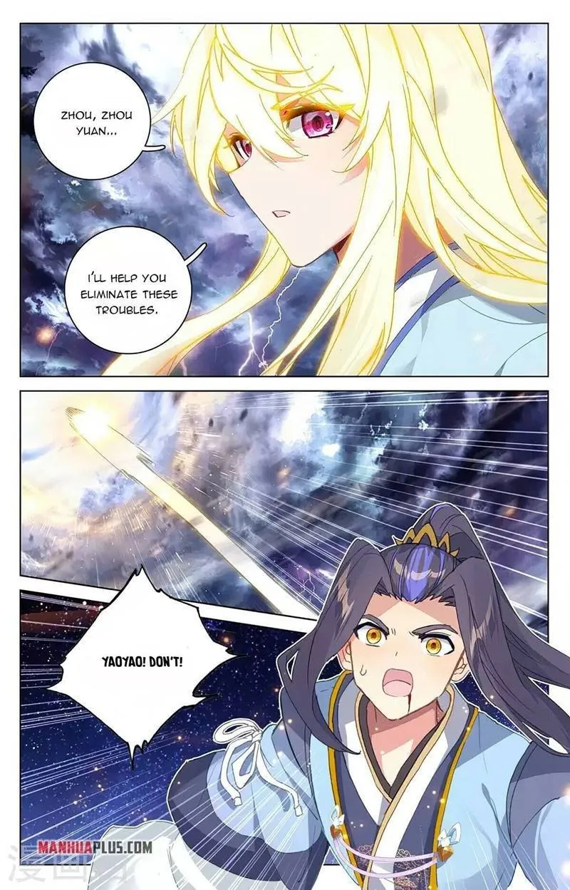 Yuan Zun Chapter 350 Online - página 2