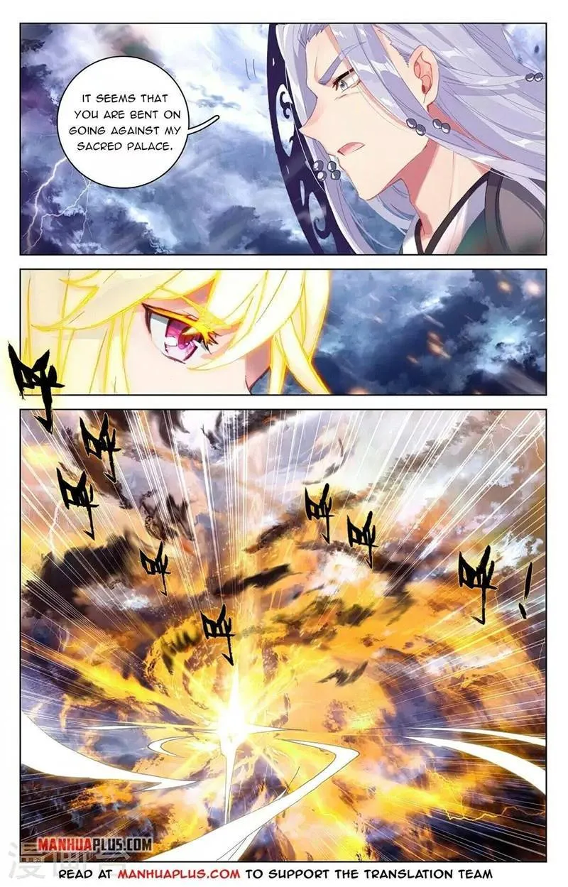 Yuan Zun Chapter 350 Online - página 6