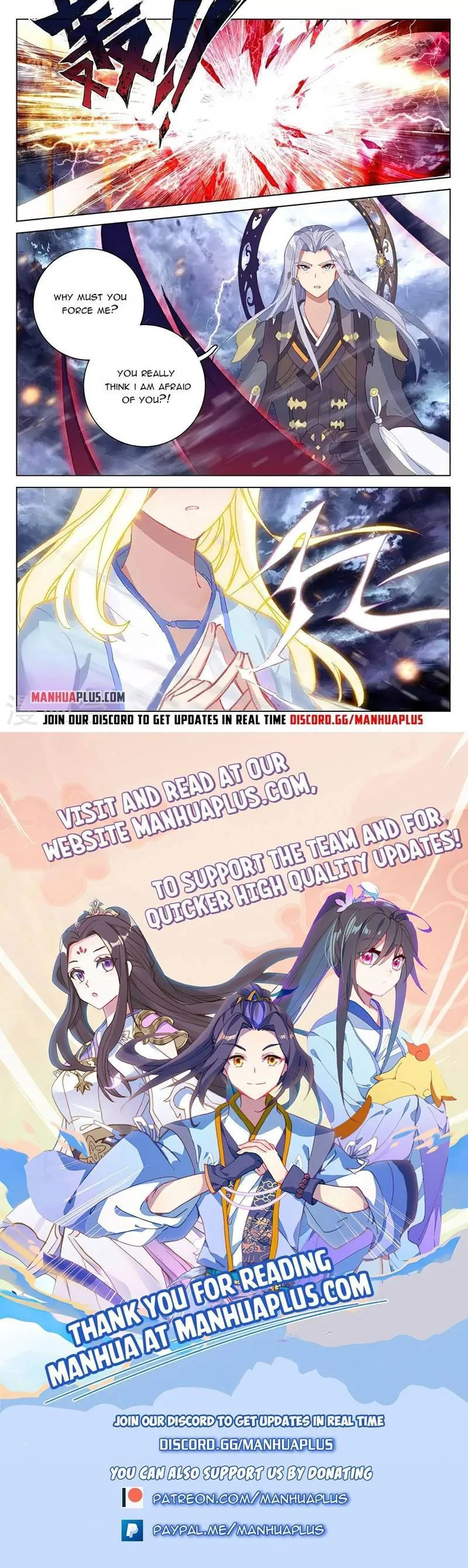 Yuan Zun Chapter 350 Online - página 8