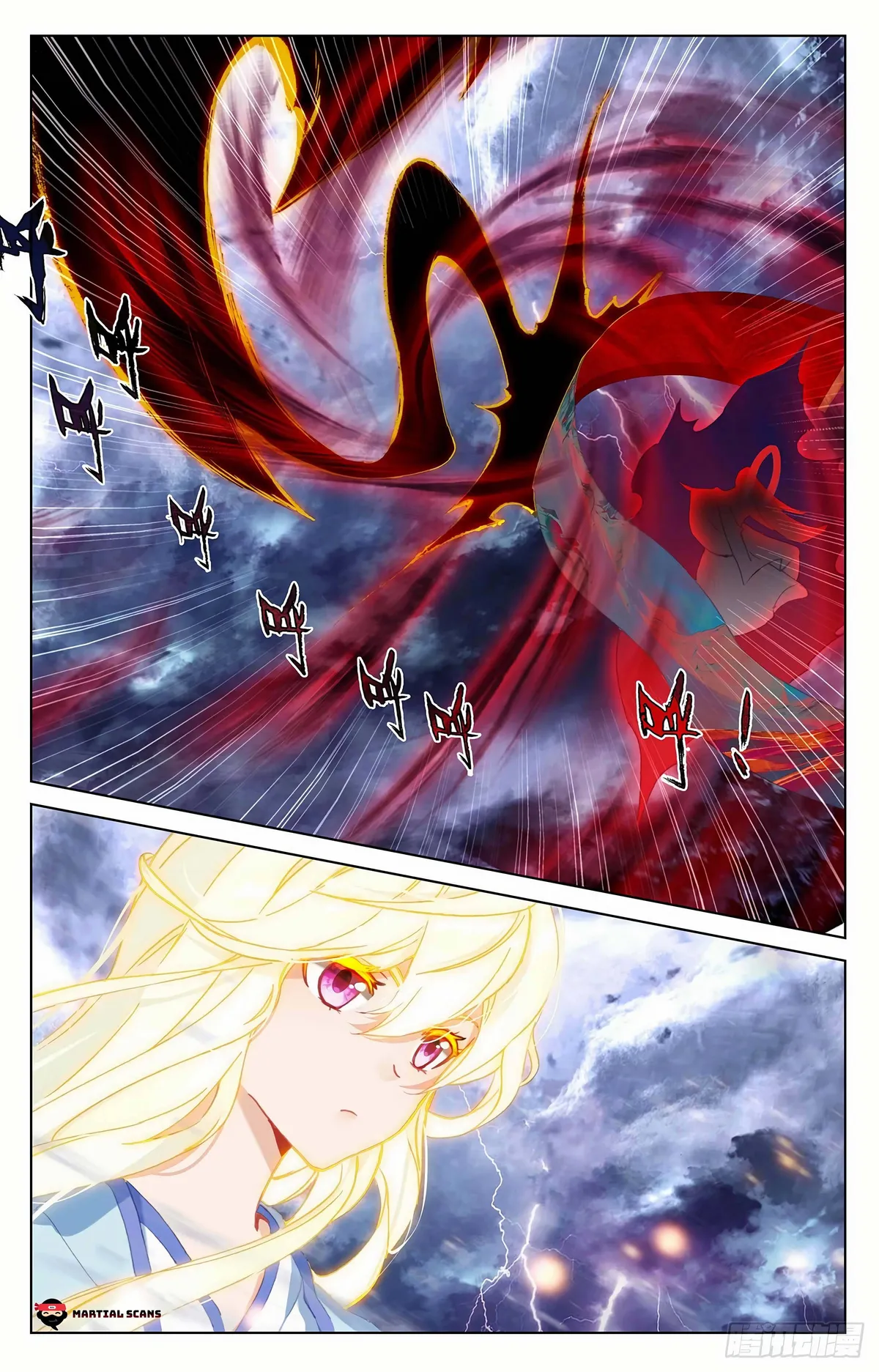 Yuan Zun Chapter 351 Online - página 4