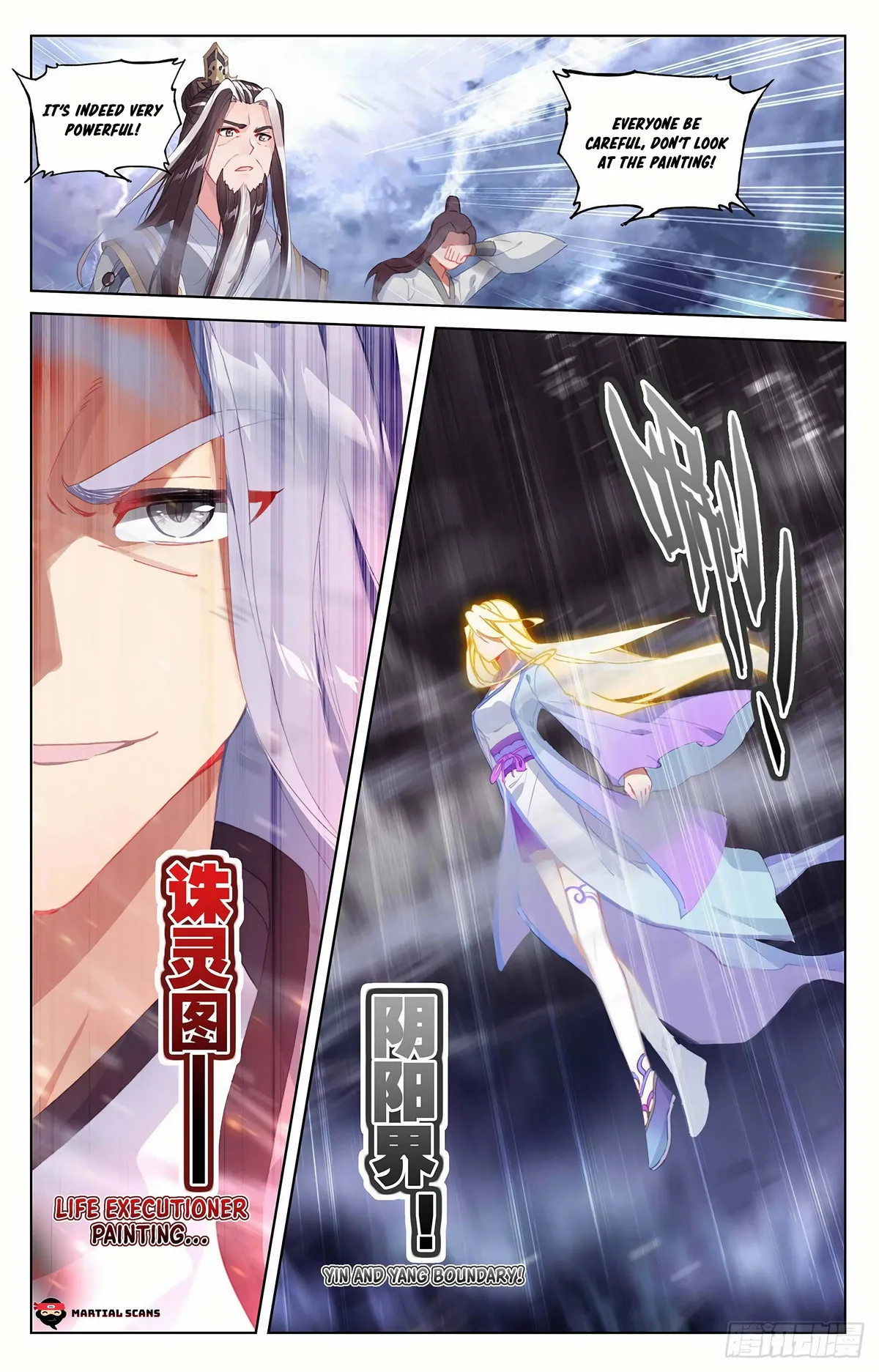 Yuan Zun Chapter 351 Online - página 7