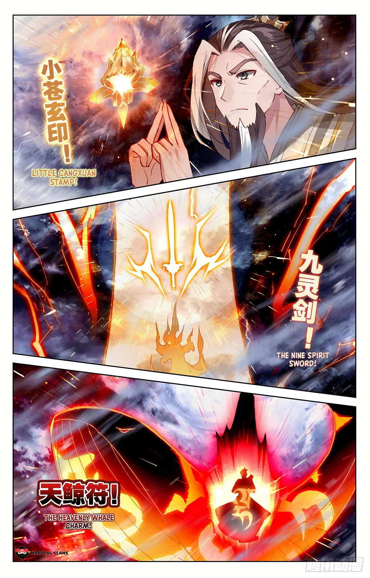Yuan Zun Chapter 351 Online - página 10