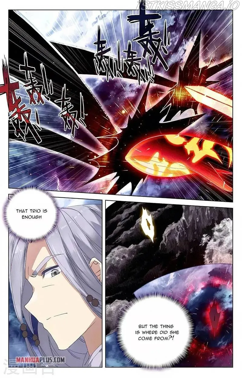 Yuan Zun Chapter 351.5 Online - página 2