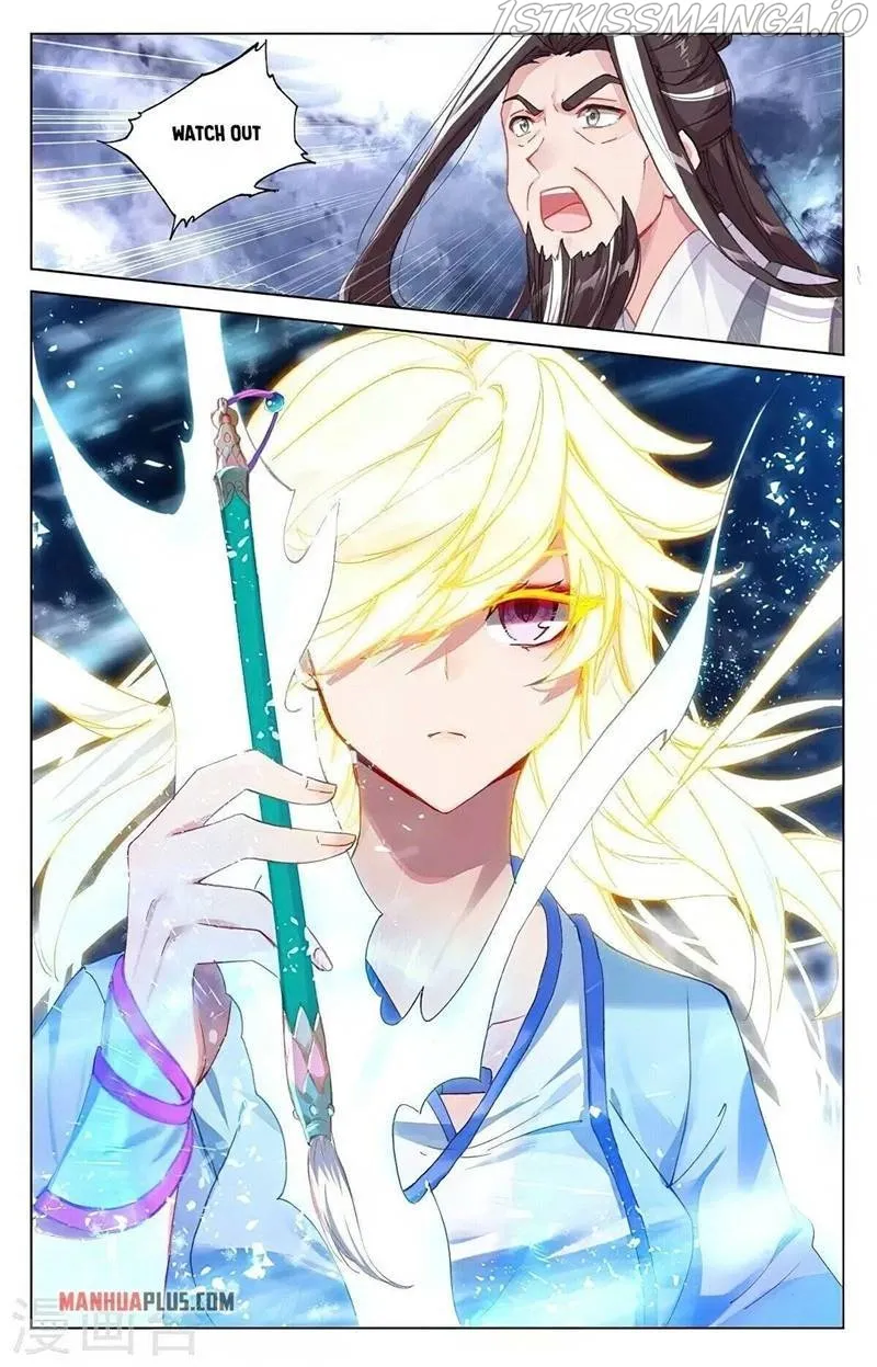 Yuan Zun Chapter 351.5 Online - página 5