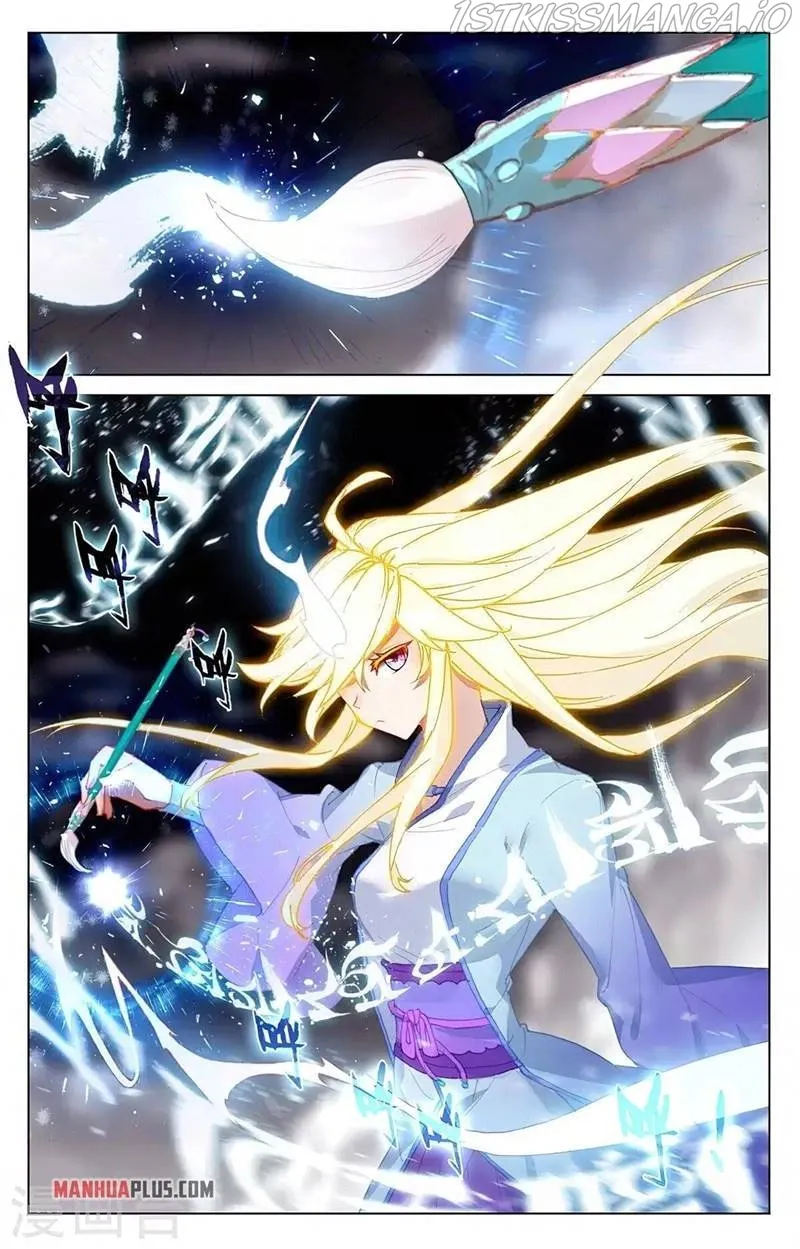 Yuan Zun Chapter 351.5 Online - página 6