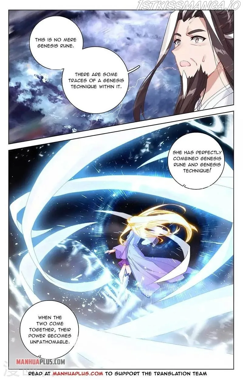 Yuan Zun Chapter 351.5 Online - página 7