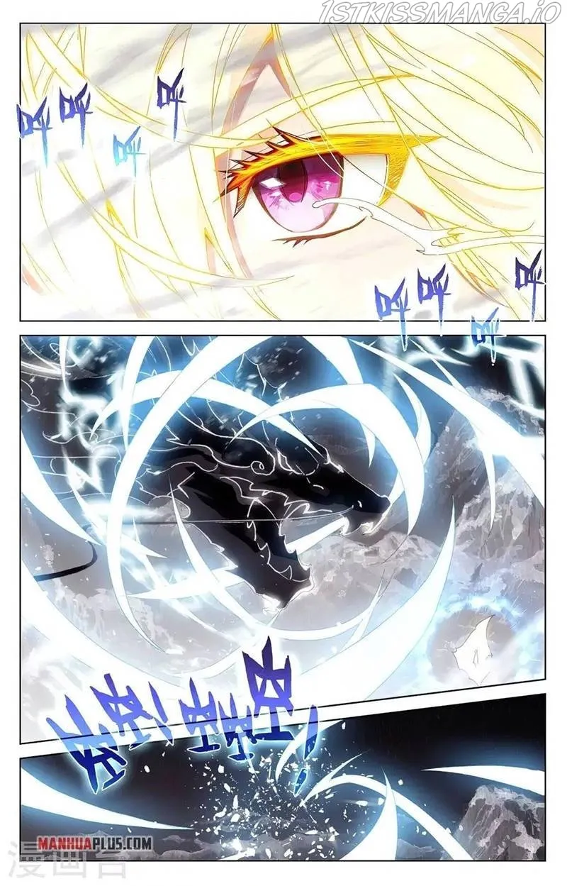 Yuan Zun Chapter 351.5 Online - página 8