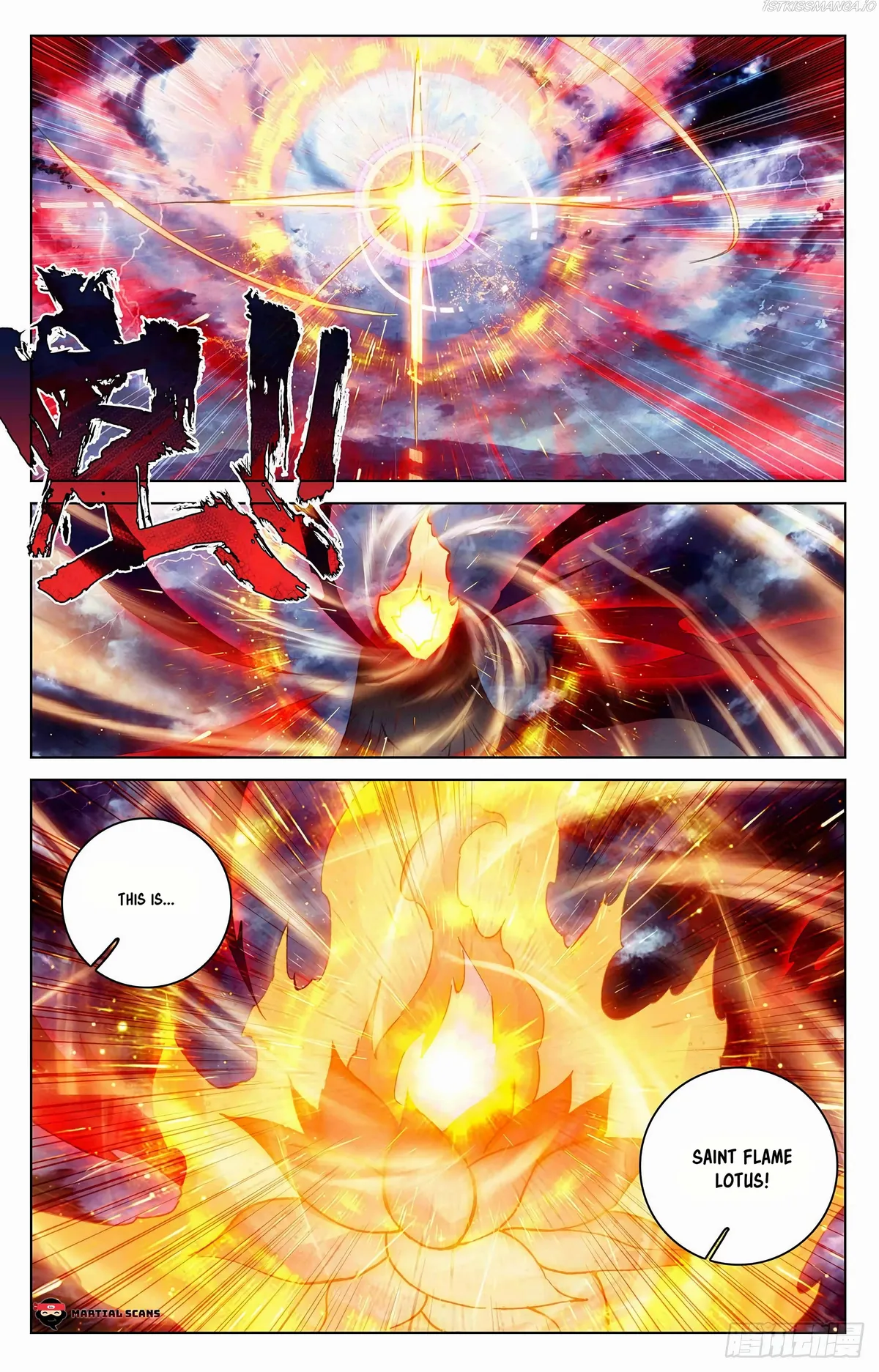 Yuan Zun Chapter 352.5 Online - página 3