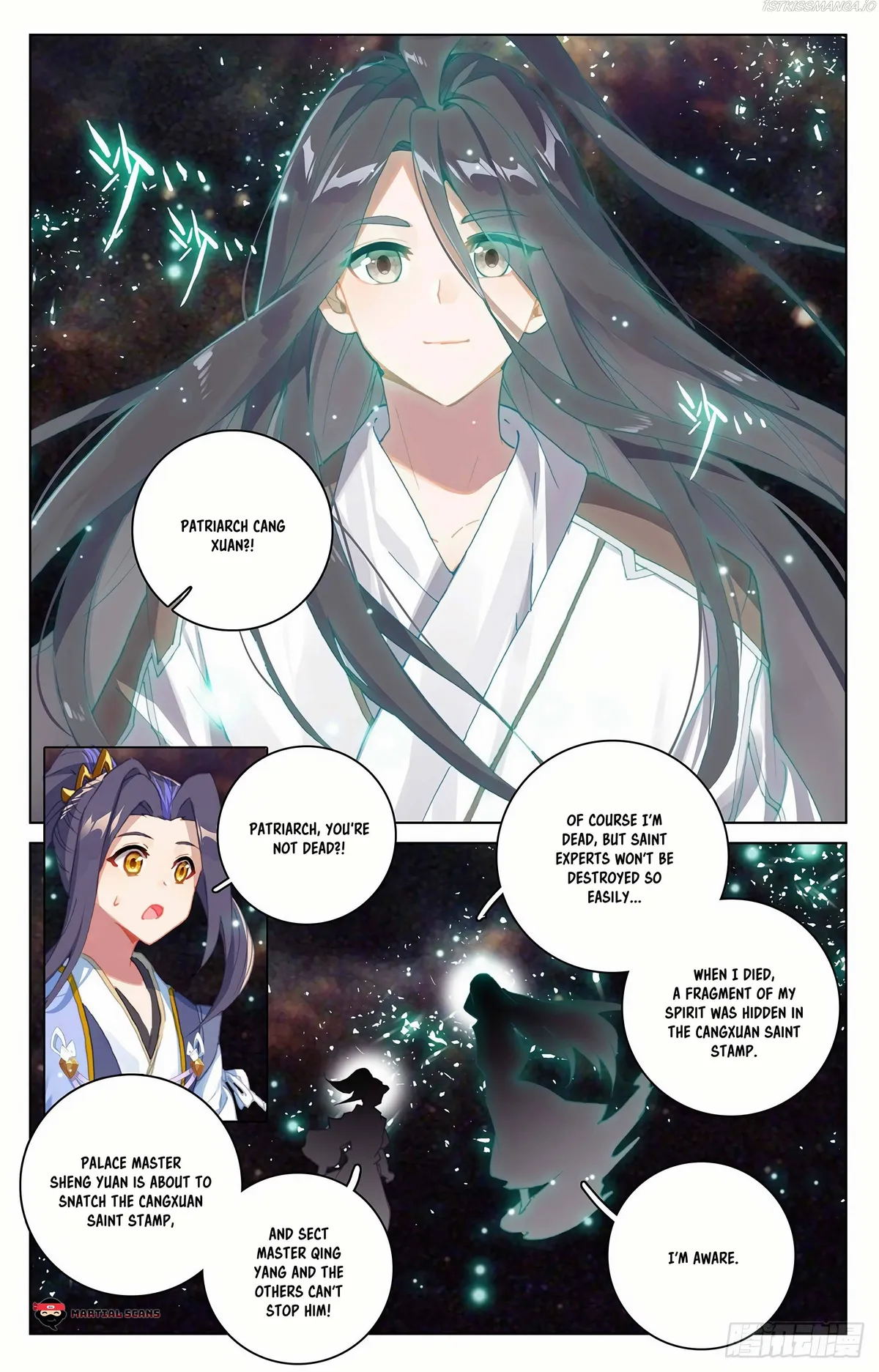 Yuan Zun Chapter 353 Online - página 5