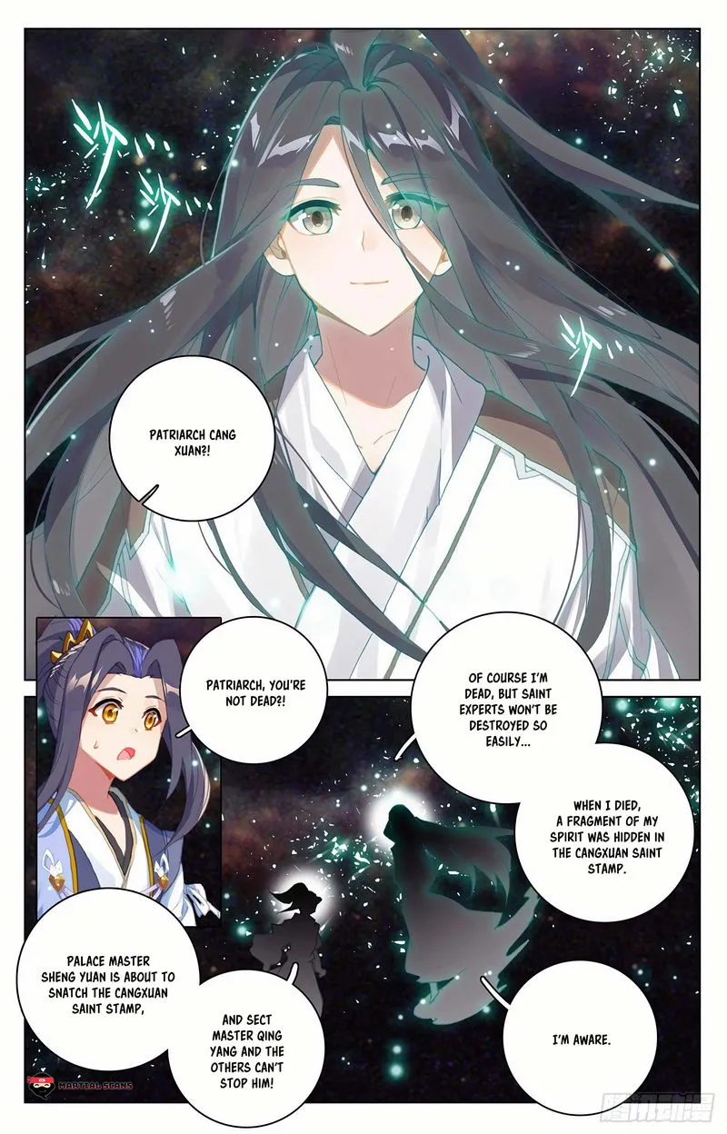 Yuan Zun Chapter 353.3 Online - página 5