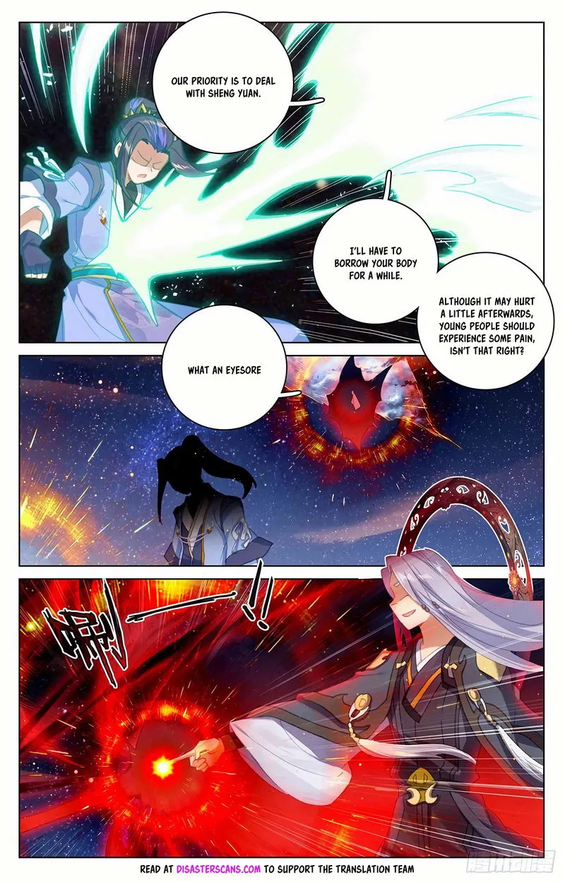 Yuan Zun Chapter 353.3 Online - página 8
