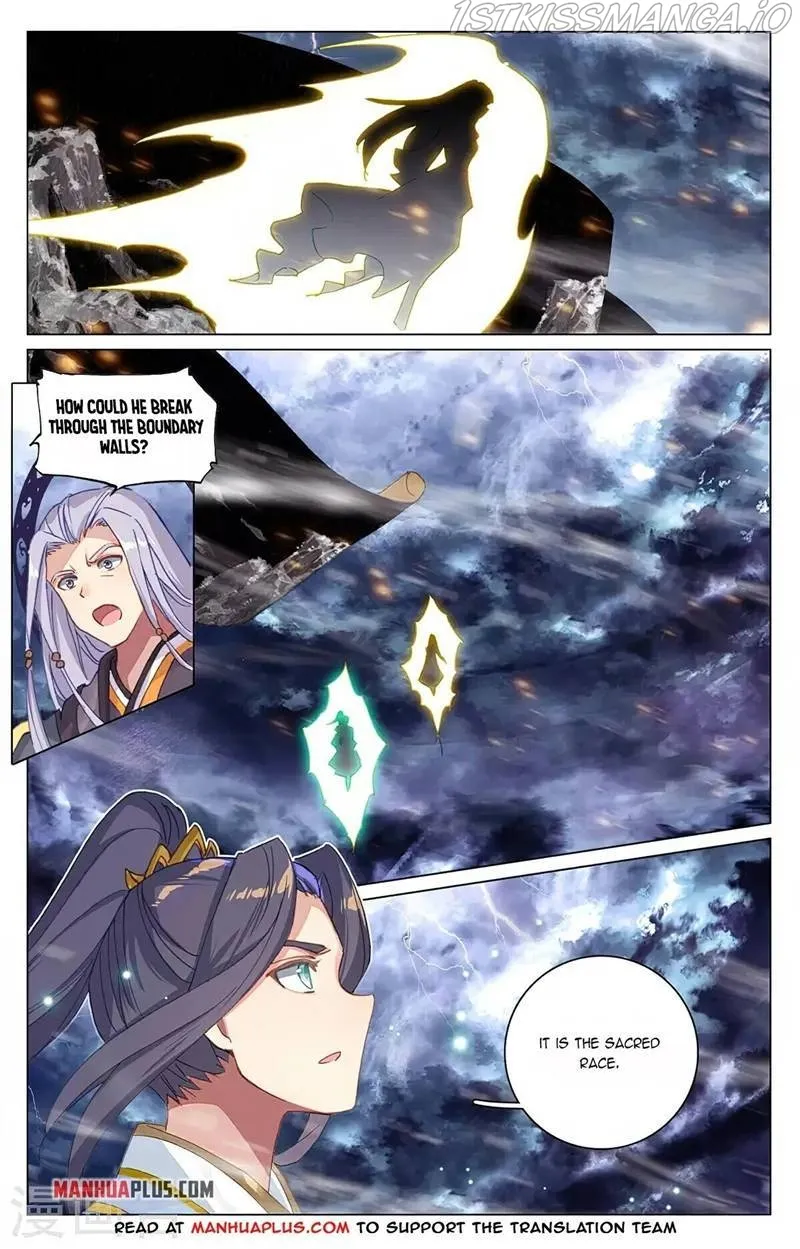 Yuan Zun Chapter 354 Online - página 2