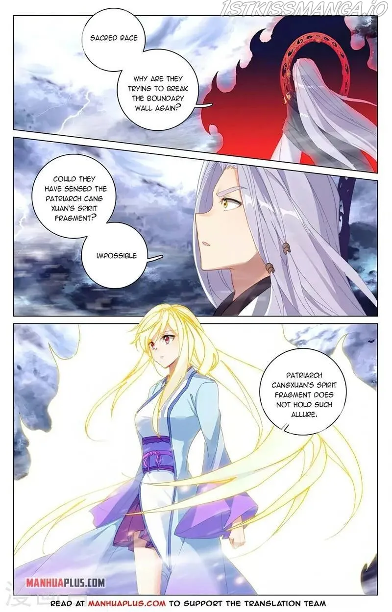 Yuan Zun Chapter 354 Online - página 5