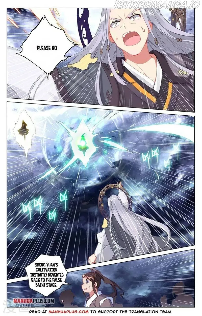 Yuan Zun Chapter 354 Online - página 8