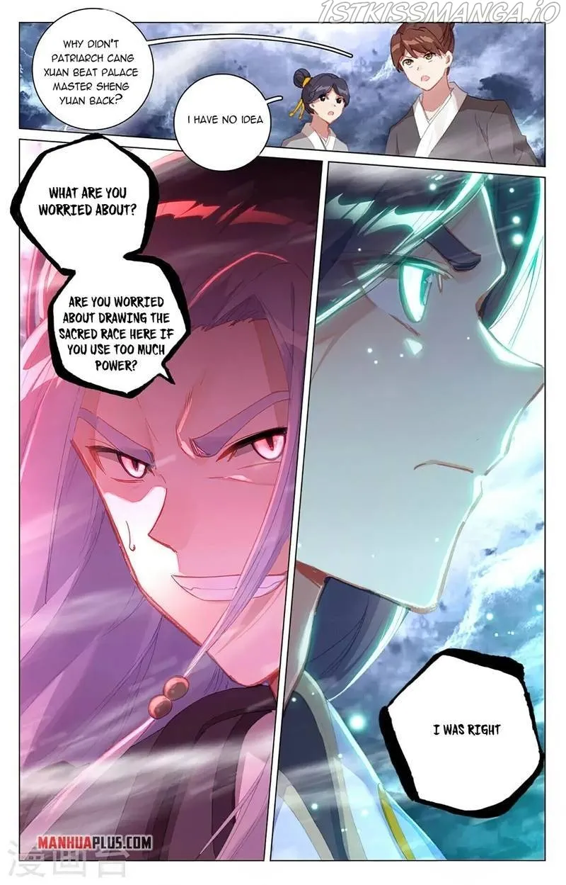 Yuan Zun Chapter 354 Online - página 9