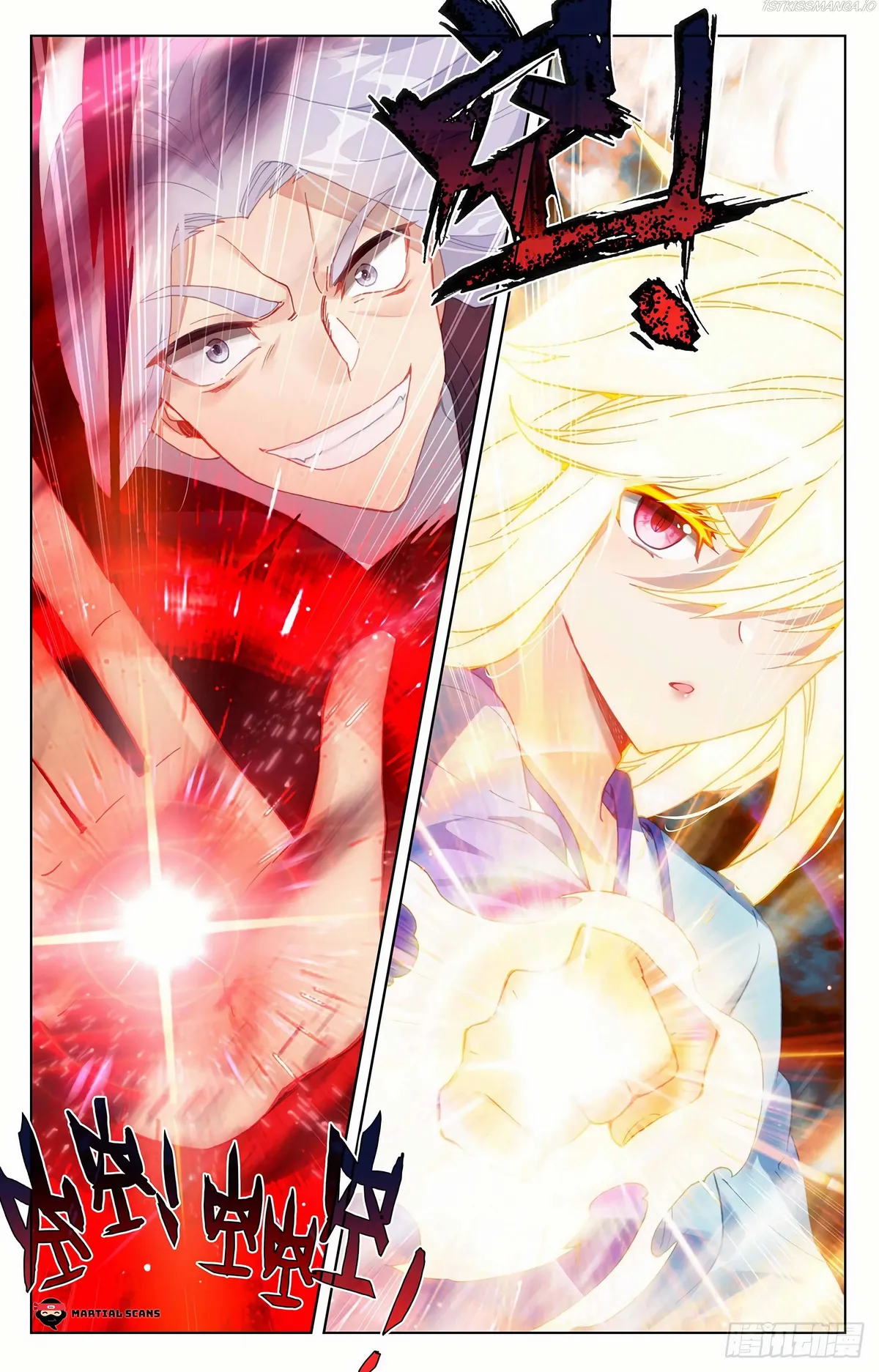 Yuan Zun Chapter 355 Online - página 6
