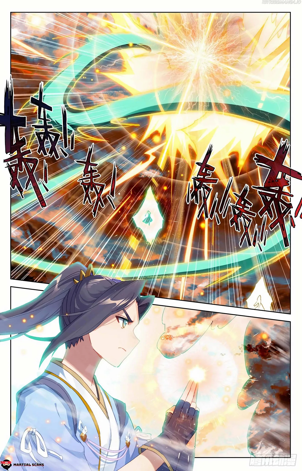 Yuan Zun Chapter 355.5 Online - página 2