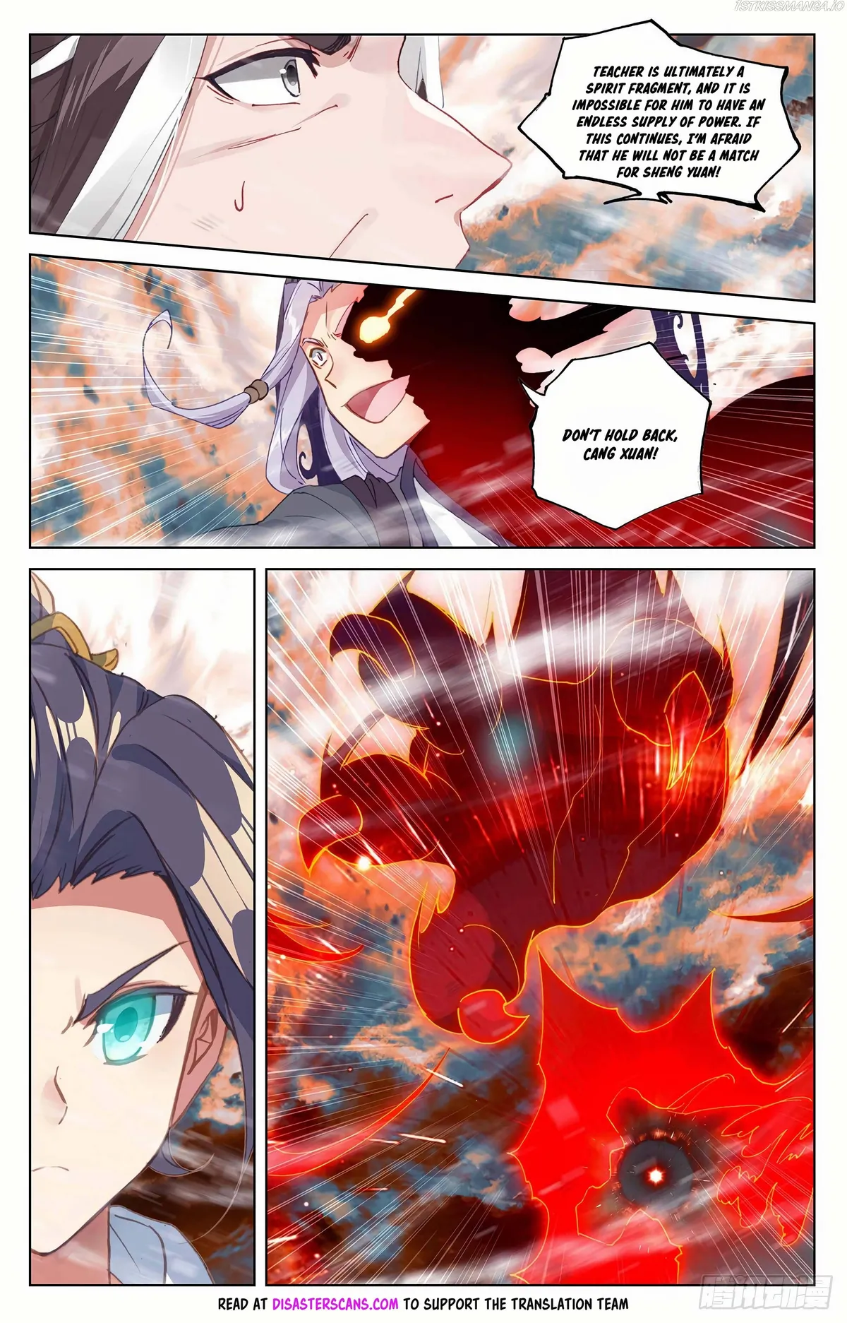 Yuan Zun Chapter 356 Online - página 8