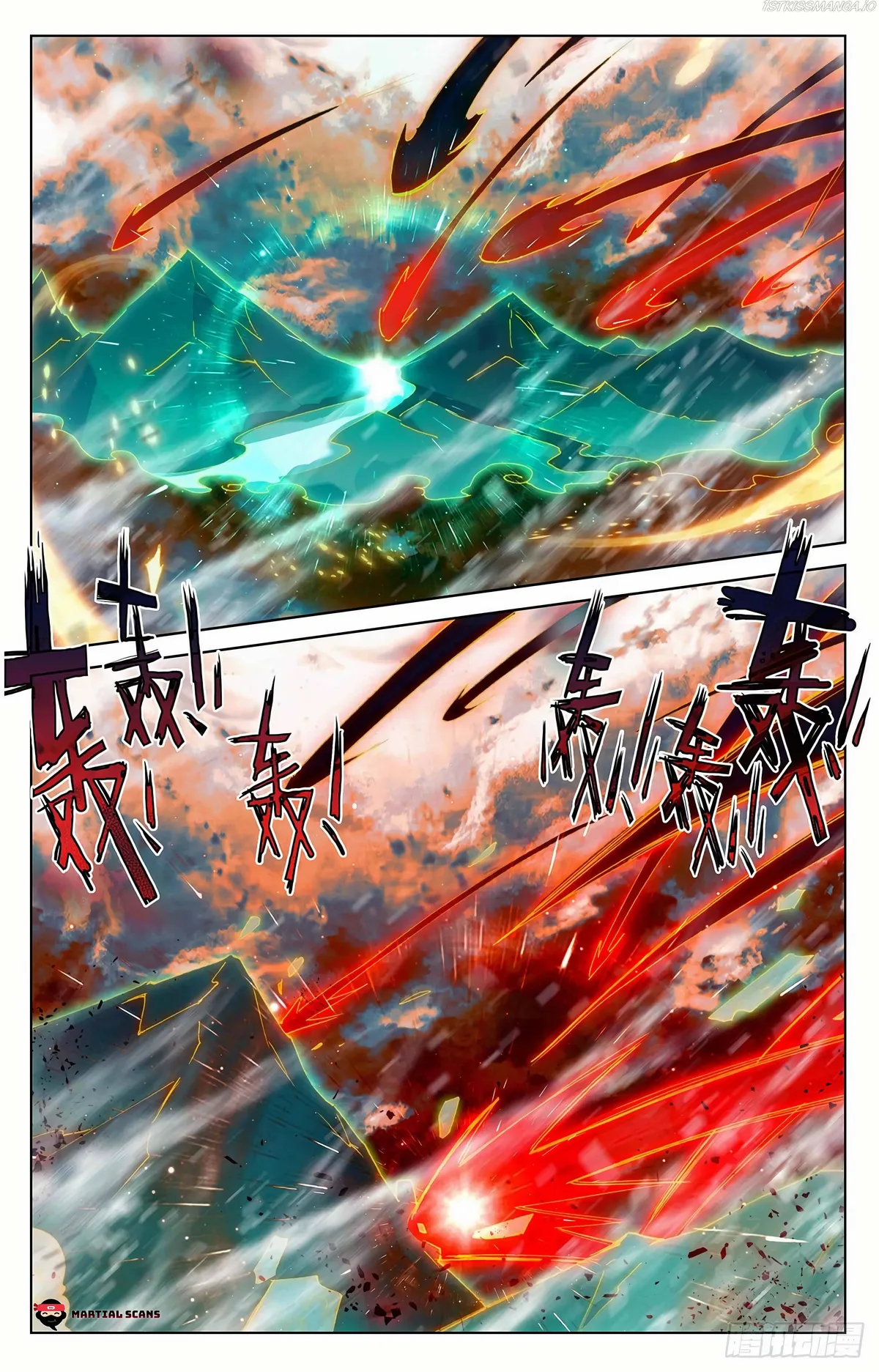 Yuan Zun Chapter 356.5 Online - página 7