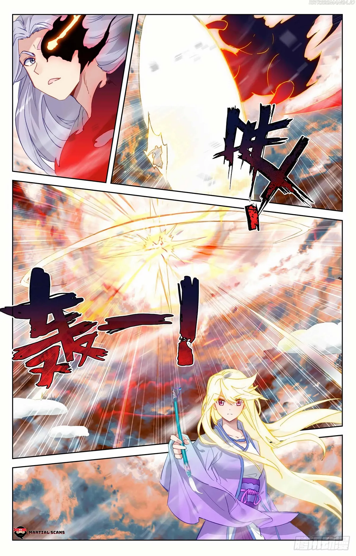 Yuan Zun Chapter 356.5 Online - página 9