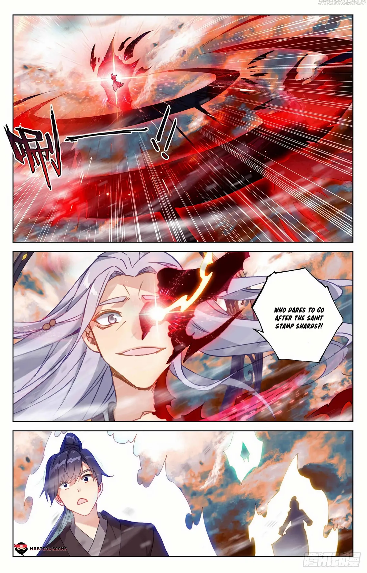 Yuan Zun Chapter 357.5 Online - página 4