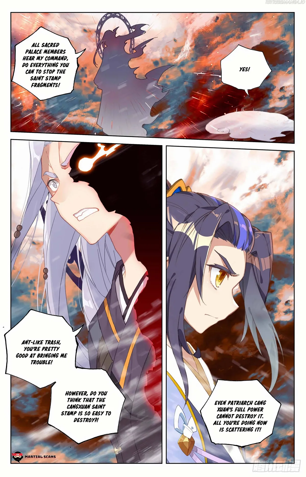 Yuan Zun Chapter 357.5 Online - página 5