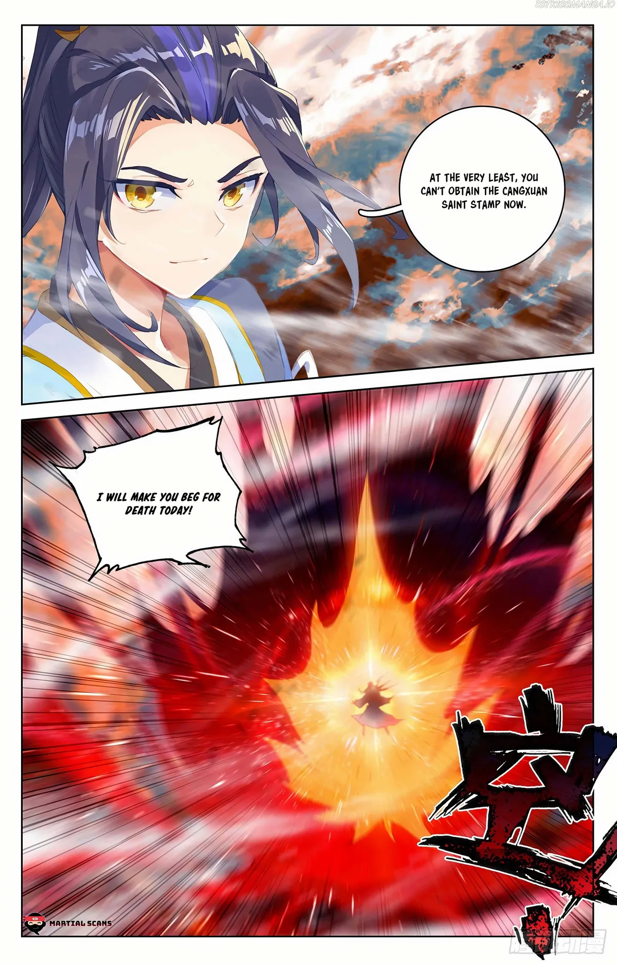 Yuan Zun Chapter 357.5 Online - página 6