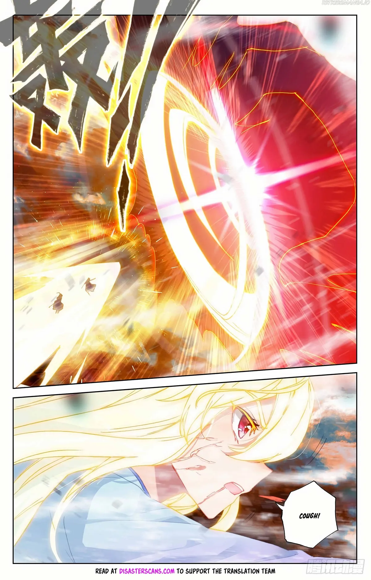 Yuan Zun Chapter 357.5 Online - página 8