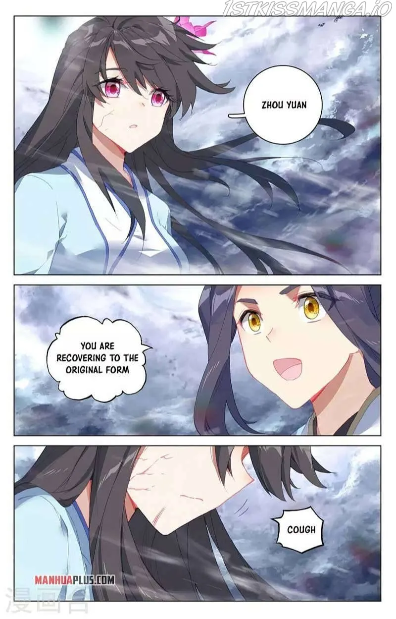 Yuan Zun Chapter 359 Online - página 2