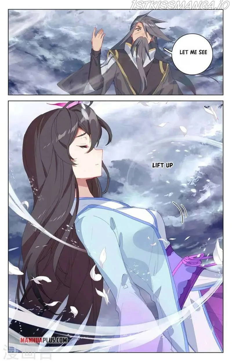 Yuan Zun Chapter 359.5 Online - página 7