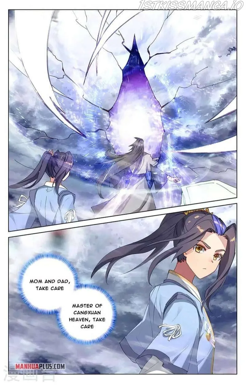 Yuan Zun Chapter 360 Online - página 3