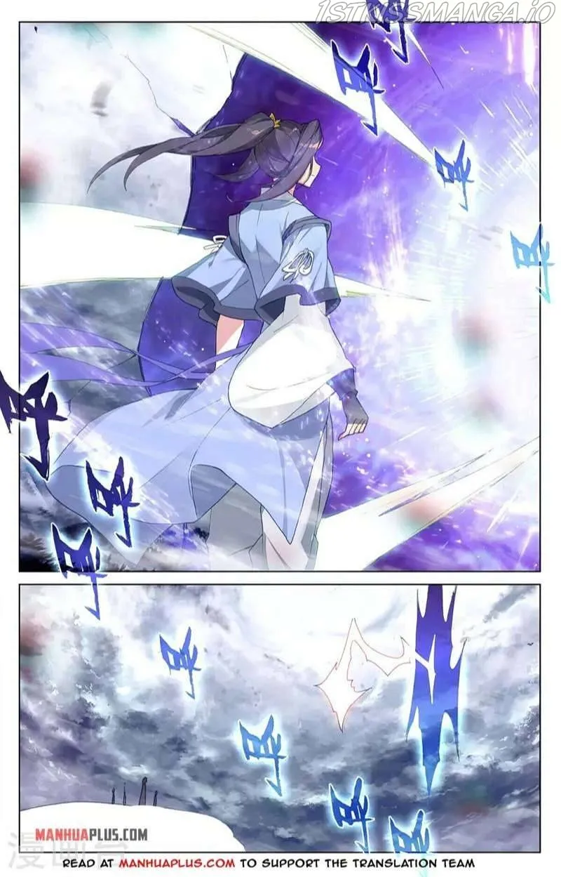 Yuan Zun Chapter 360 Online - página 4