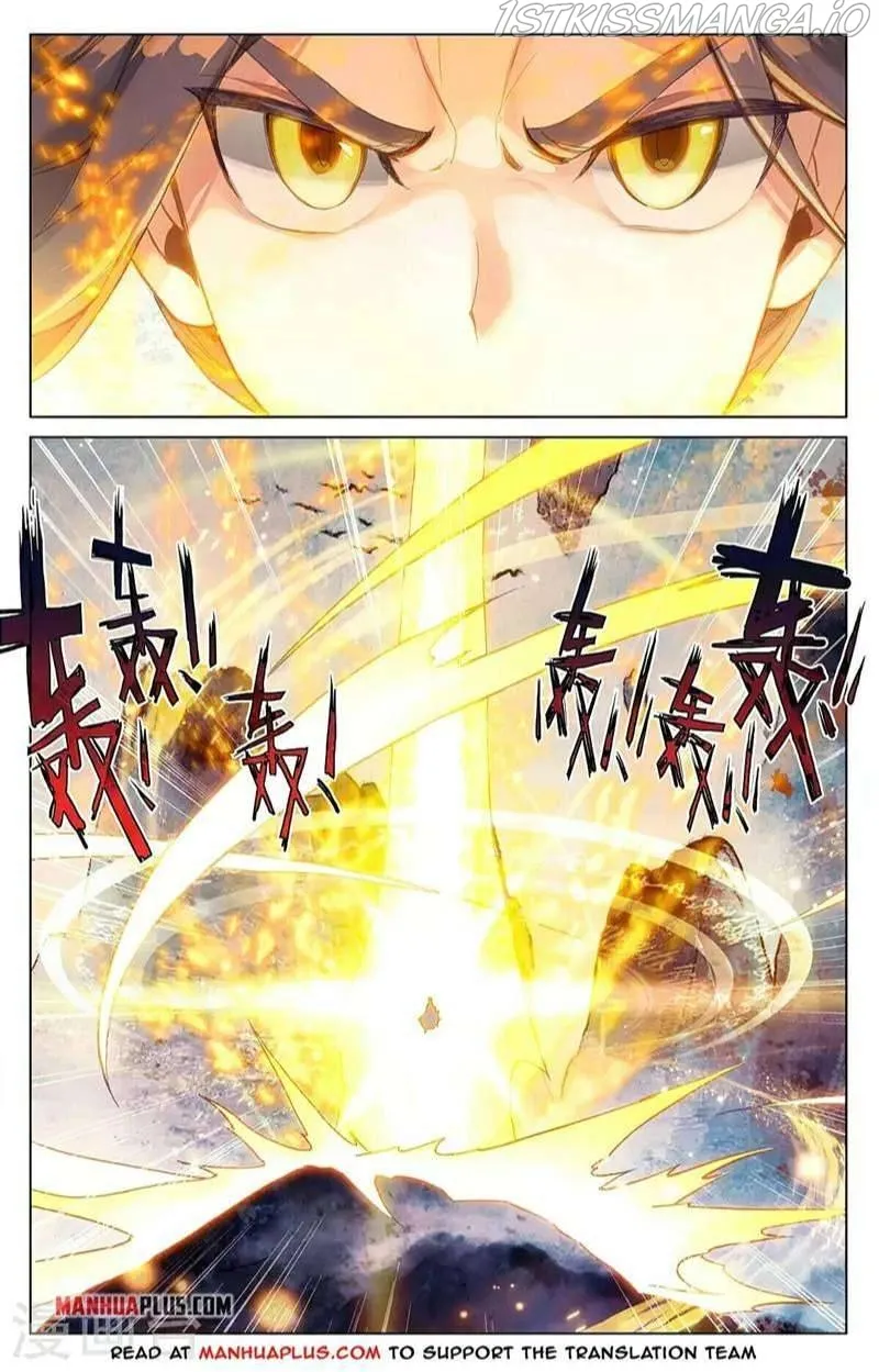 Yuan Zun Chapter 360 Online - página 7