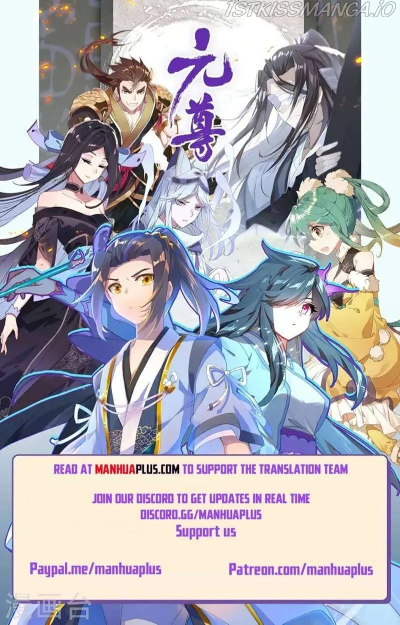 Yuan Zun Chapter 360 Online - página 10
