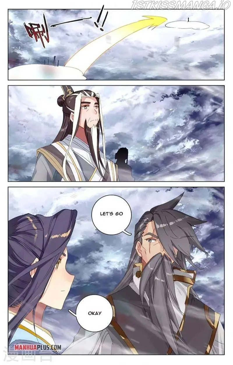 Yuan Zun Chapter 360.5 Online - página 2