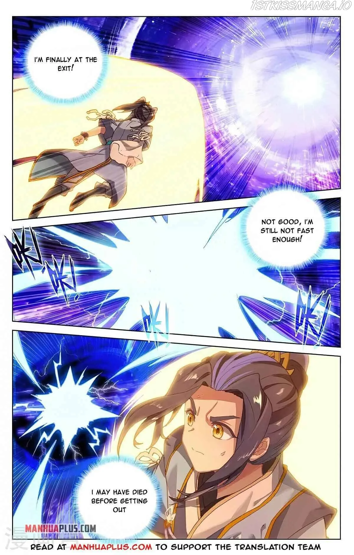 Yuan Zun Chapter 362.5 Online - página 4