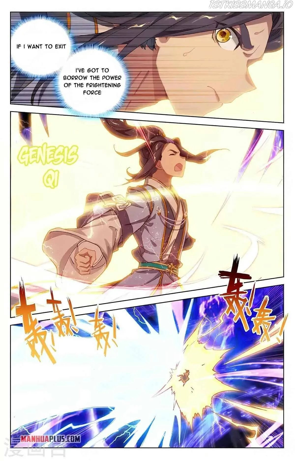 Yuan Zun Chapter 362.5 Online - página 5