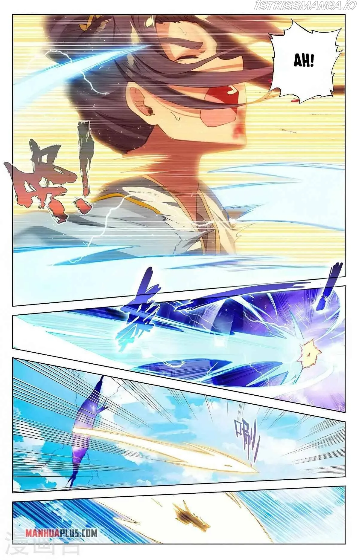 Yuan Zun Chapter 362.5 Online - página 6