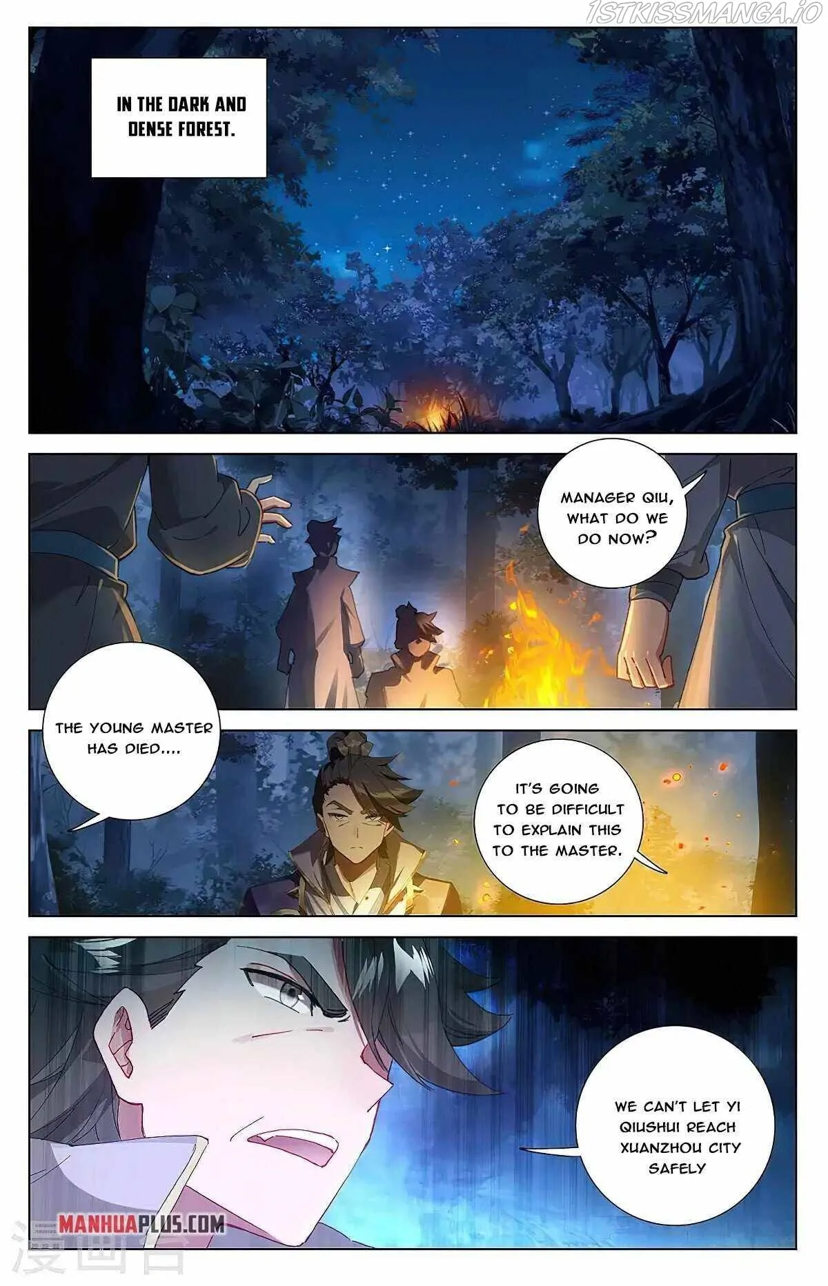 Yuan Zun Chapter 363 Online - página 8