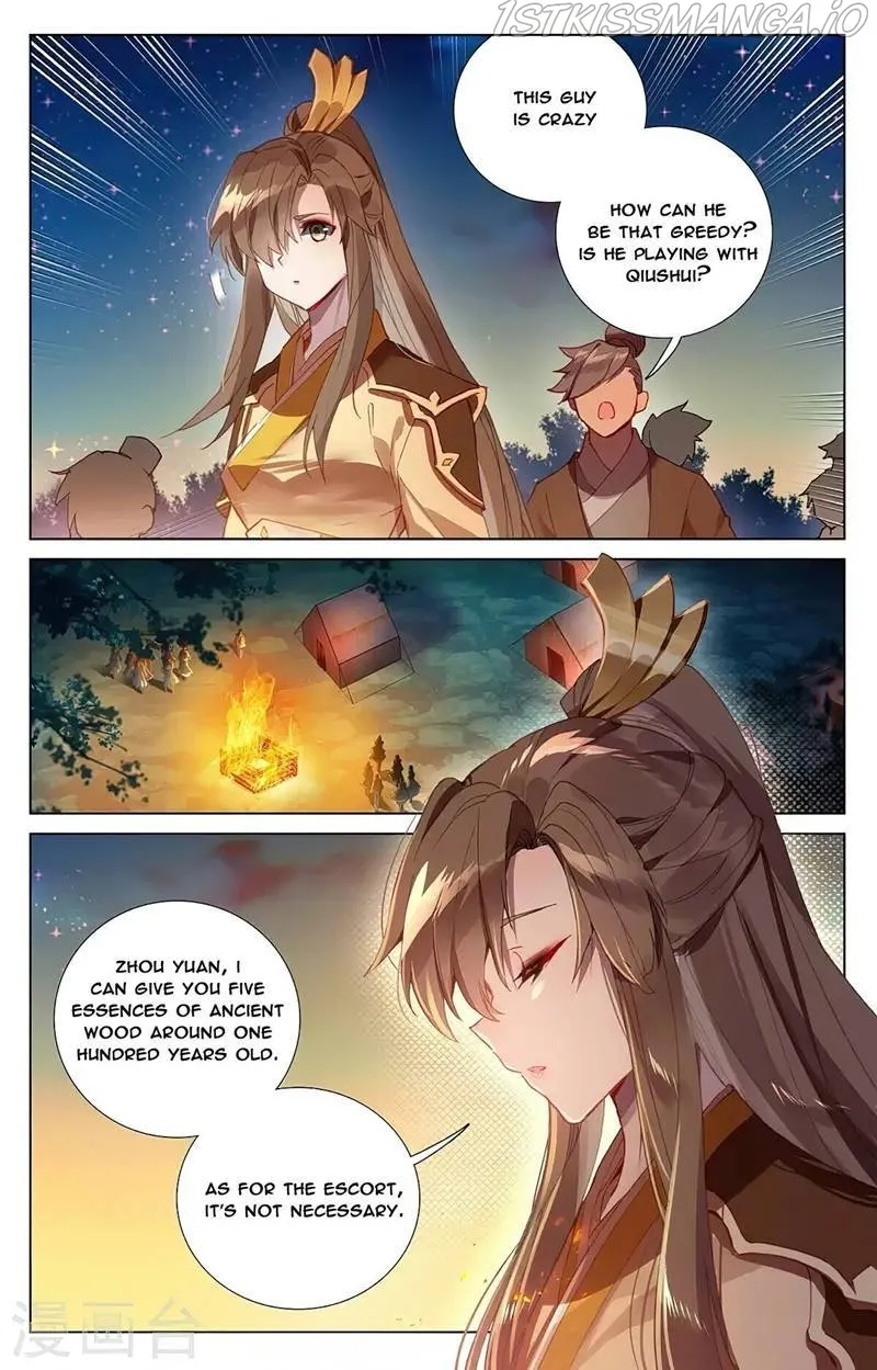 Yuan Zun Chapter 364 Online - página 2