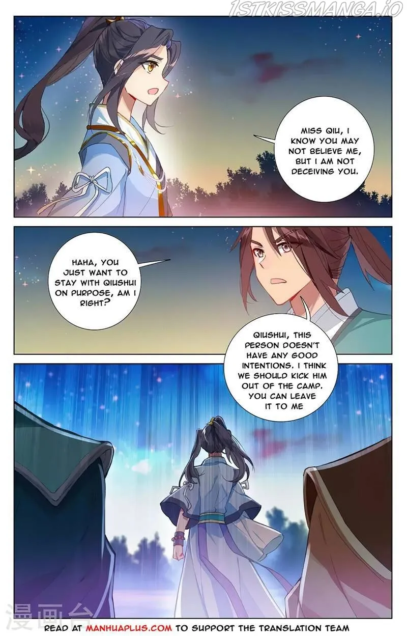 Yuan Zun Chapter 364 Online - página 3