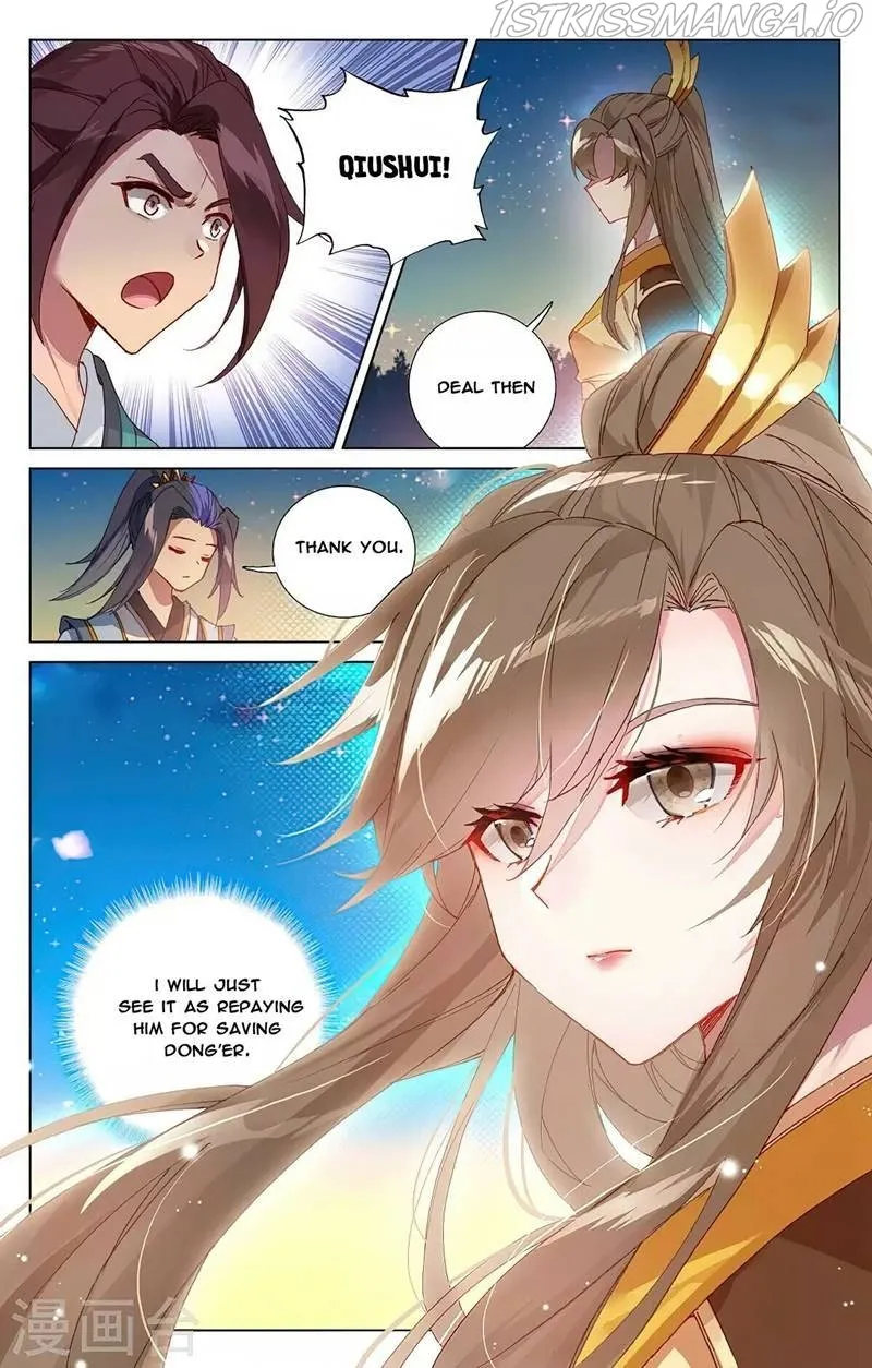 Yuan Zun Chapter 364 Online - página 5