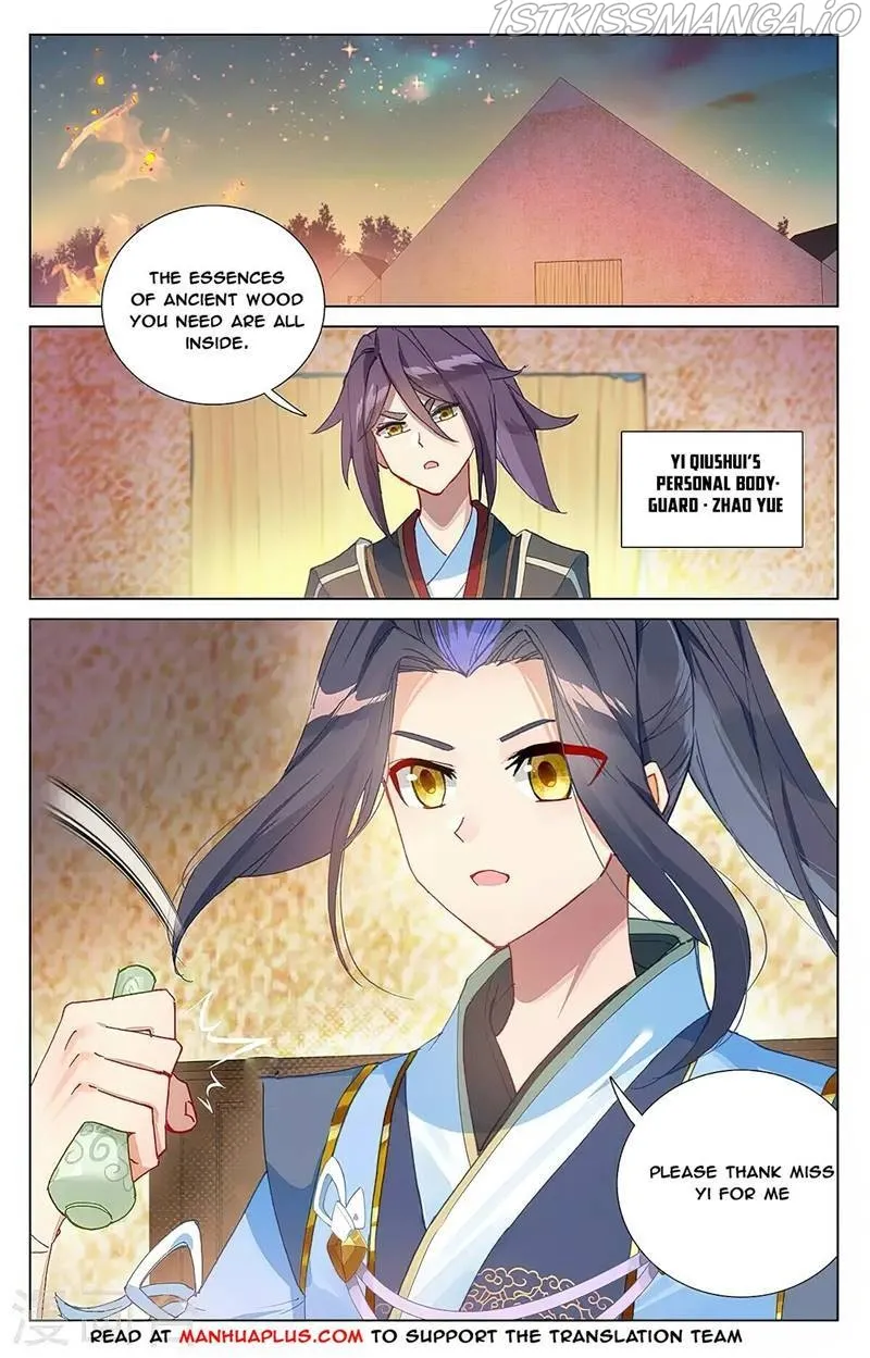 Yuan Zun Chapter 364 Online - página 6
