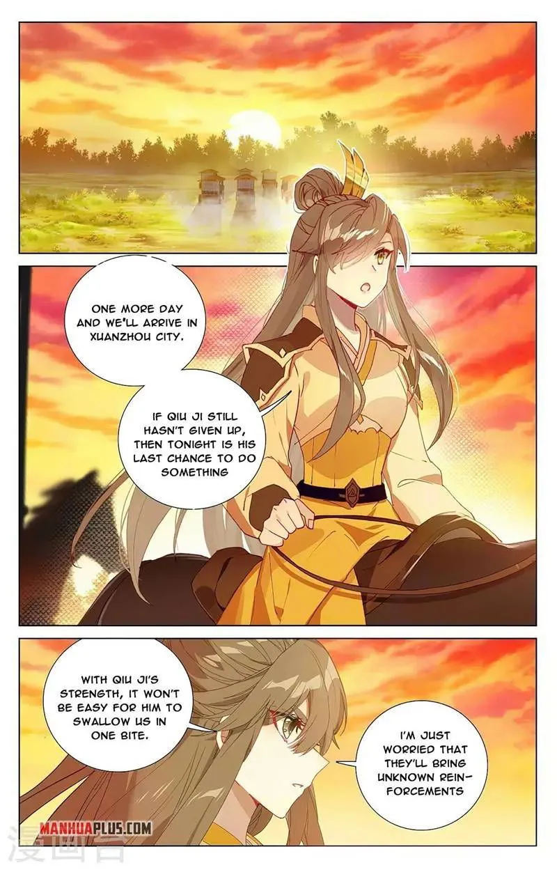 Yuan Zun Chapter 365 Online - página 2