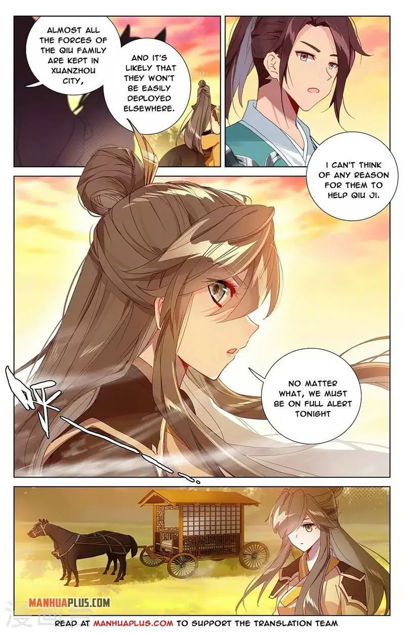 Yuan Zun Chapter 365 Online - página 3
