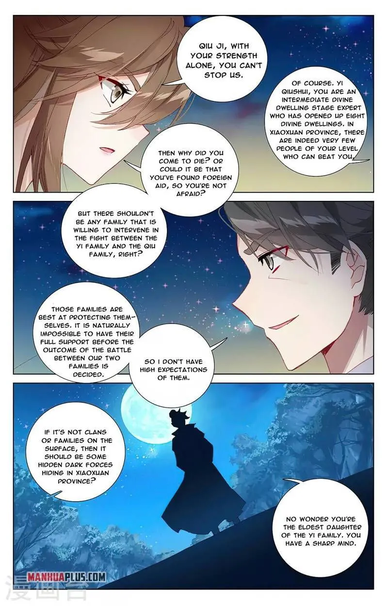 Yuan Zun Chapter 365 Online - página 9