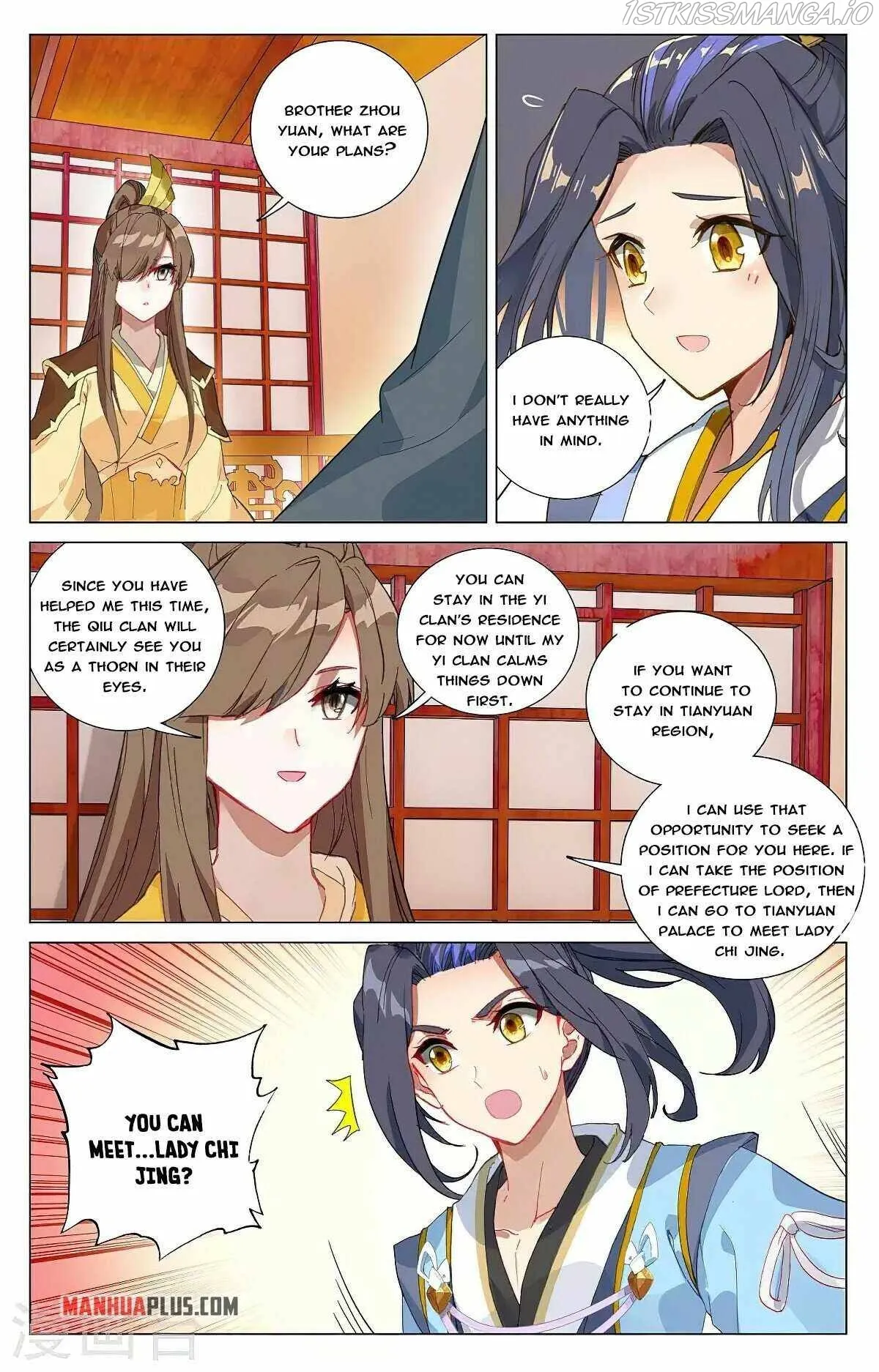Yuan Zun Chapter 367 Online - página 5