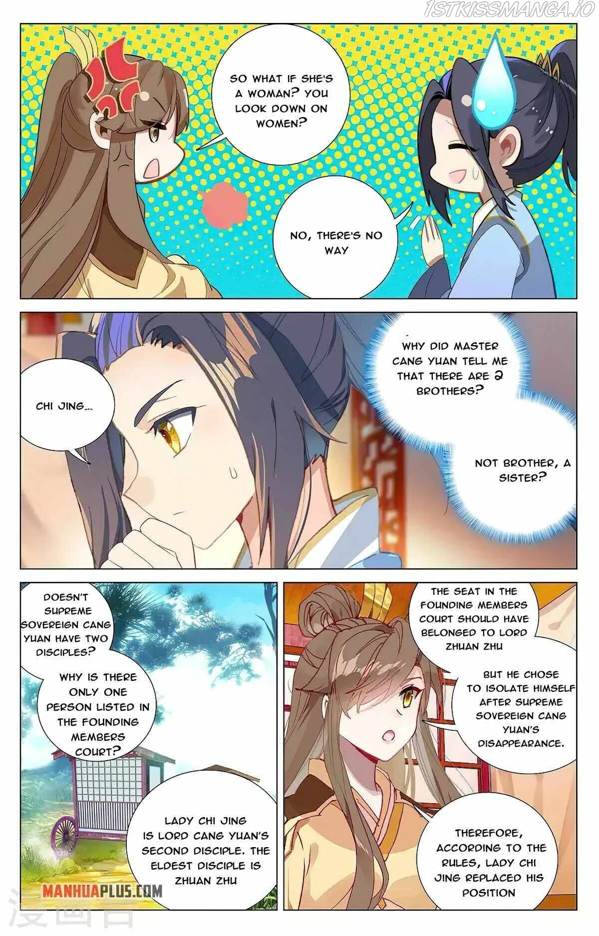 Yuan Zun Chapter 367.5 Online - página 2