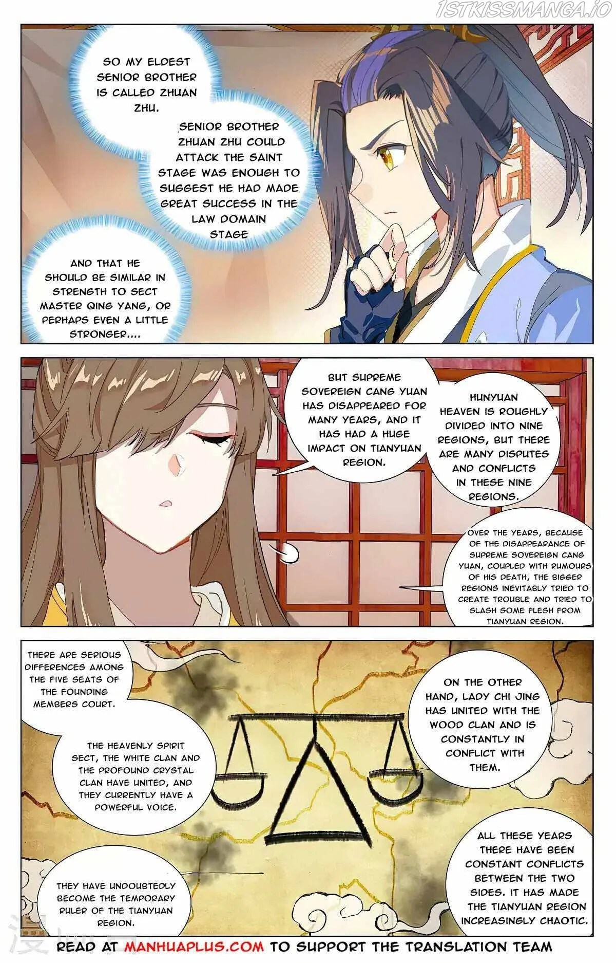 Yuan Zun Chapter 367.5 Online - página 3